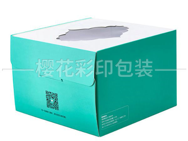 紙盒
