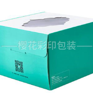 紙盒